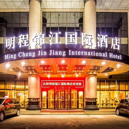 Shenyang Mingcheng Jin Jiang International Hotel エクステリア 写真