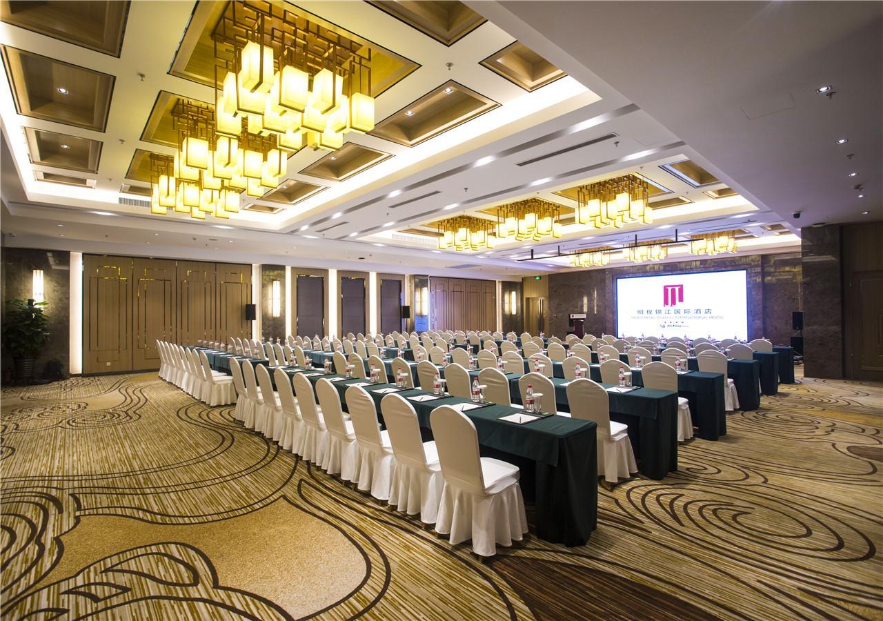 Shenyang Mingcheng Jin Jiang International Hotel エクステリア 写真