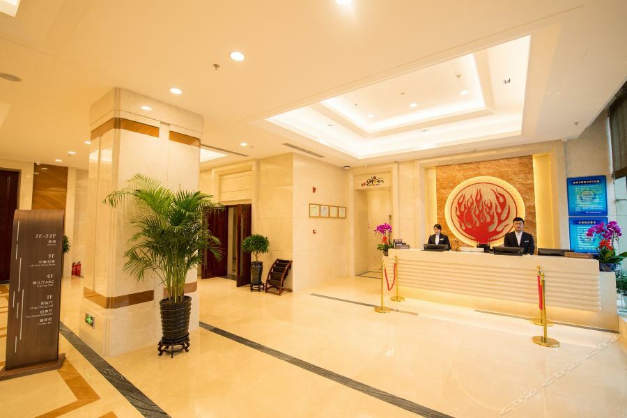 Shenyang Mingcheng Jin Jiang International Hotel エクステリア 写真