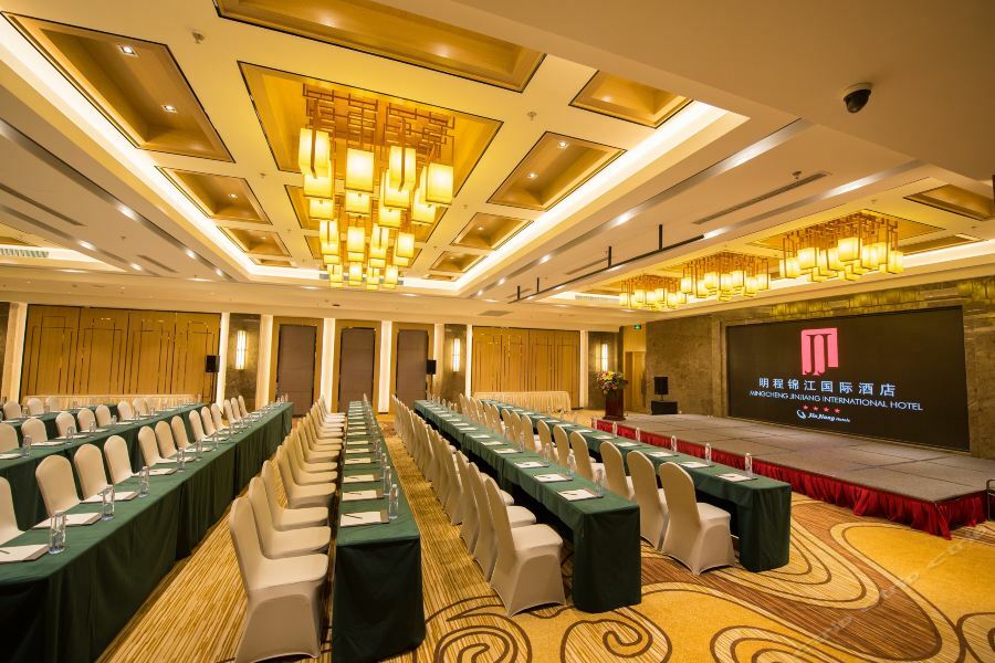 Shenyang Mingcheng Jin Jiang International Hotel エクステリア 写真